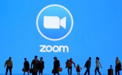 Zoom爆红李嘉诚是最大赢家：投资翻了10倍、达30亿美元