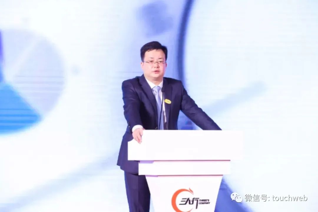 三人行传媒获IPO首发：伊利是大客户 创始人曾被