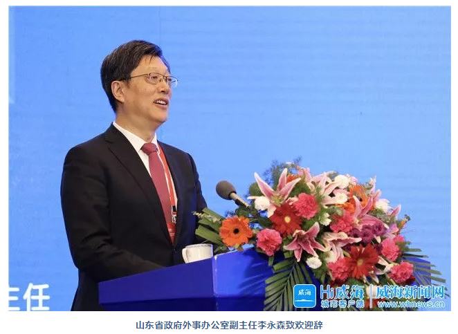 威海市人力资源和社会保障局 工作动态 搭建人才