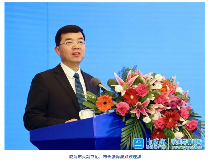 威海市人力资源和社会保障局 工作动态 搭建人才