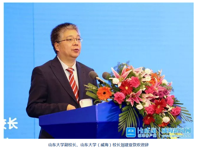 威海市人力资源和社会保障局 工作动态 搭建人才