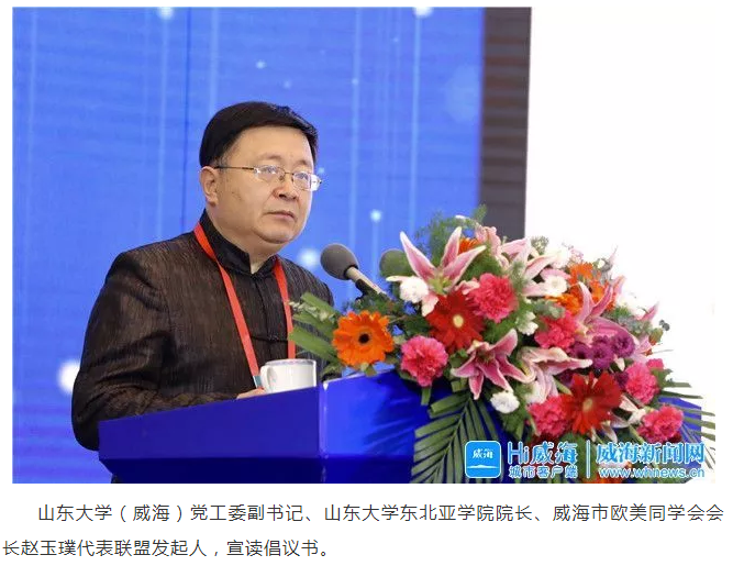 威海市人力资源和社会保障局 工作动态 搭建人才