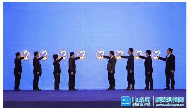 威海市人力资源和社会保障局 工作动态 搭建人才