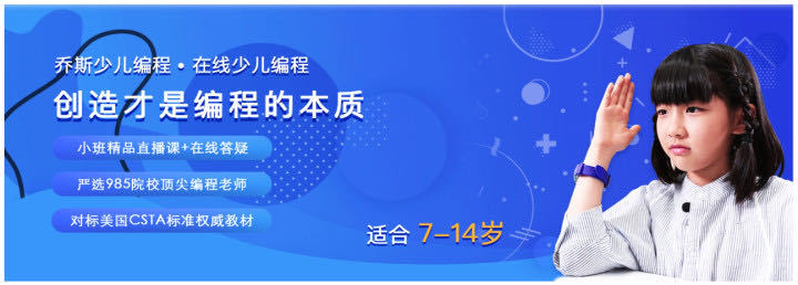 周报：在线教育热度不减，这个赛道继年初“行