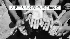 为了战胜疫情，我们的代价可能是永久失去隐私