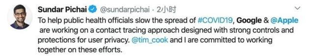 苹果谷歌罕见联手打通系统，美国“健康码”