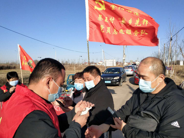 滨州市派阳信县“四进”工作组召开工作推进会