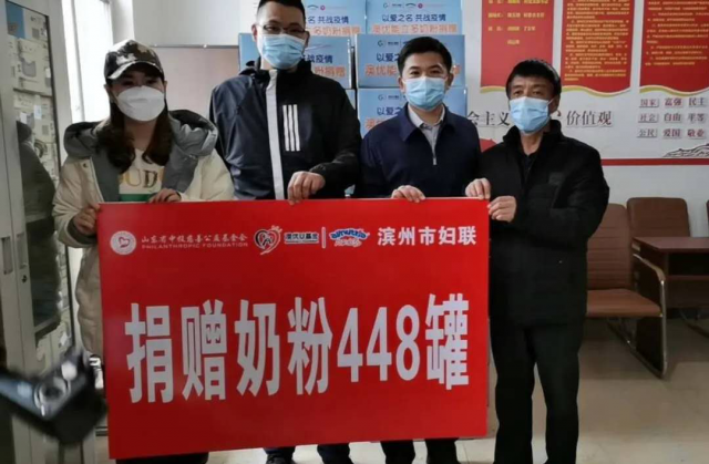 滨州市派阳信县“四进”工作组召开工作推进会