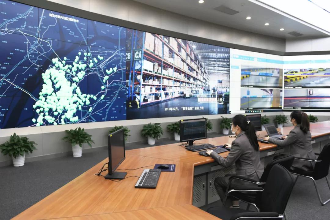 科技赋能新都市：省市强强联合 南京首个全通道
