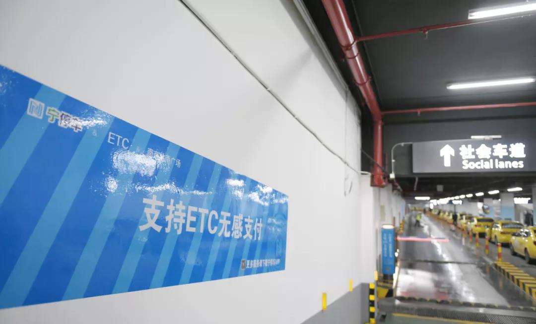科技赋能新都市：省市强强联合 南京首个全通道
