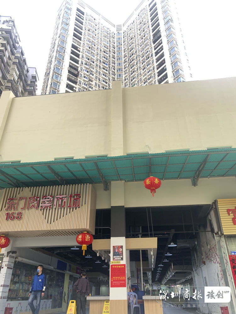 罗湖东门168市场遭小区业主投诉无法开业 市场方