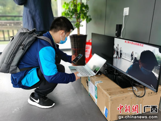 桂林移动5G建设助力桂林旅游复苏