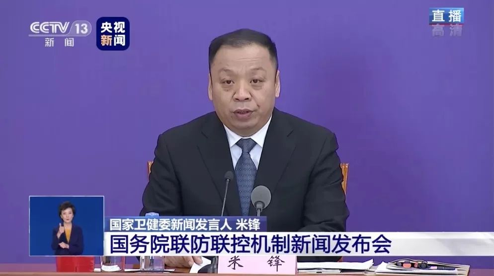 个别省份又现聚集性病例！社区防控政策有最新变化！