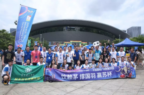 赖茅积极构建羽毛球闭环营销模式，引领行业发
