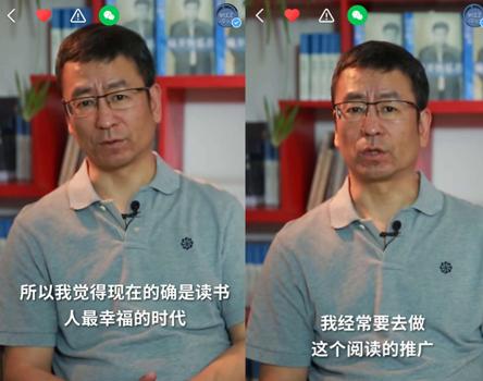 “短视频+直播”赋能文化出版行业 快手4月读书月活动全面启动