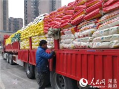 湖北粮食库存可供消费一年以上 435家粮油企业承诺不涨价