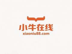 互联网金融行业出清大潮之下，小牛在线坚守合规底线稳健前行
