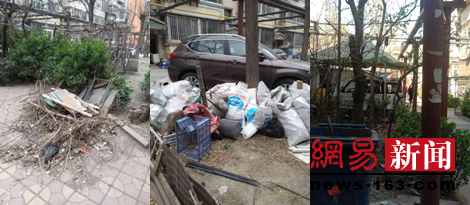 中华路街道办事处全面提升辖区的环境质量和水平