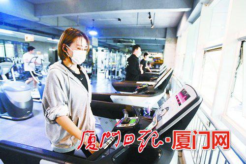 疫情让市民更加注重健康 厦门健身行业正在复苏