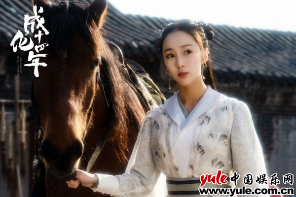 古装剧《成化十四年》热播中 气质小花旦苑乔精彩演绎获好评