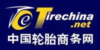 2020年中国汽车维修行业协会大型公益直播，邀您共同探索汽车后市场新四化