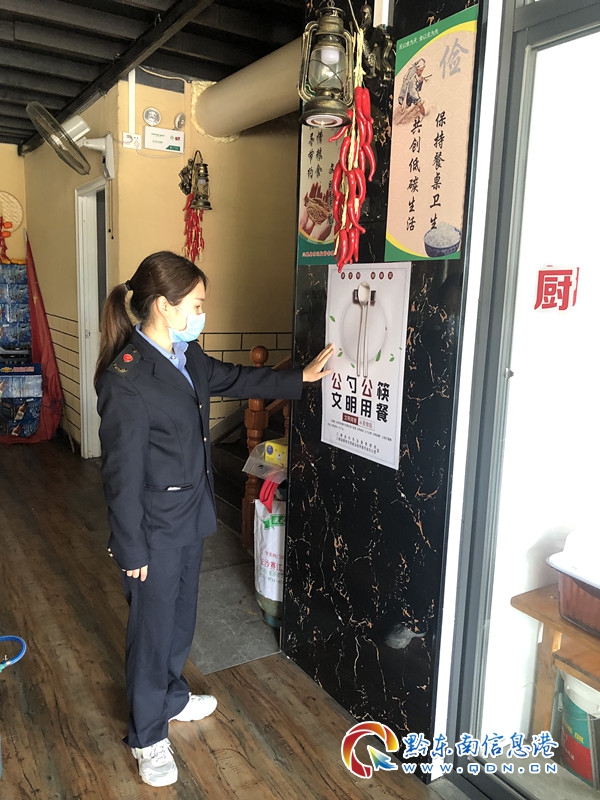 三穗：文明餐桌 让公筷公勺成为健康用餐第一道安全防线