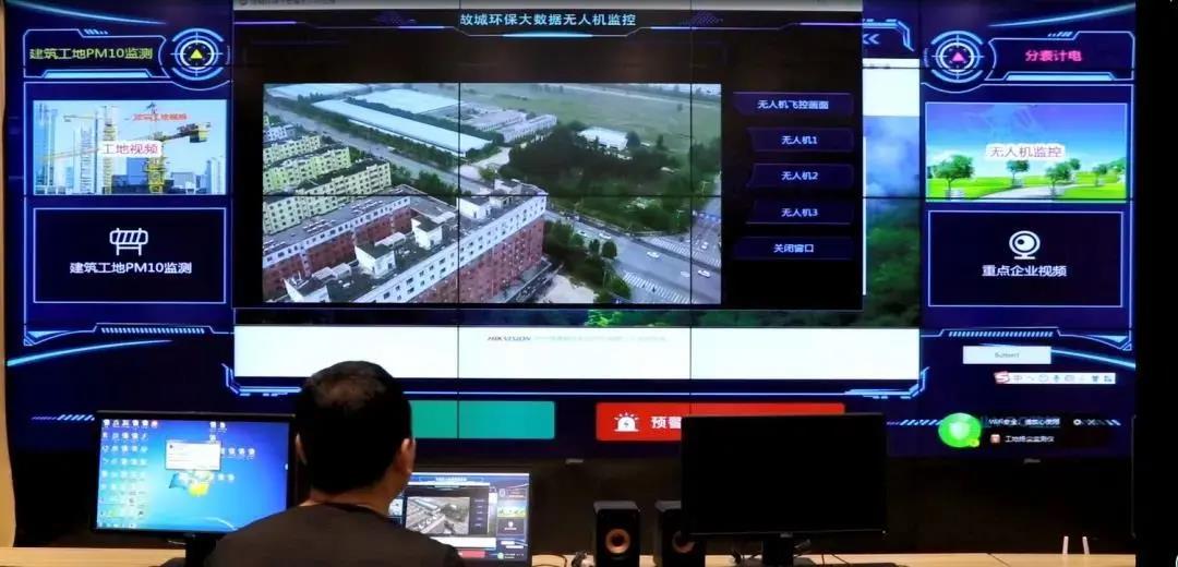 故城构建三维立体监测执法体系 科技执法再增利器
