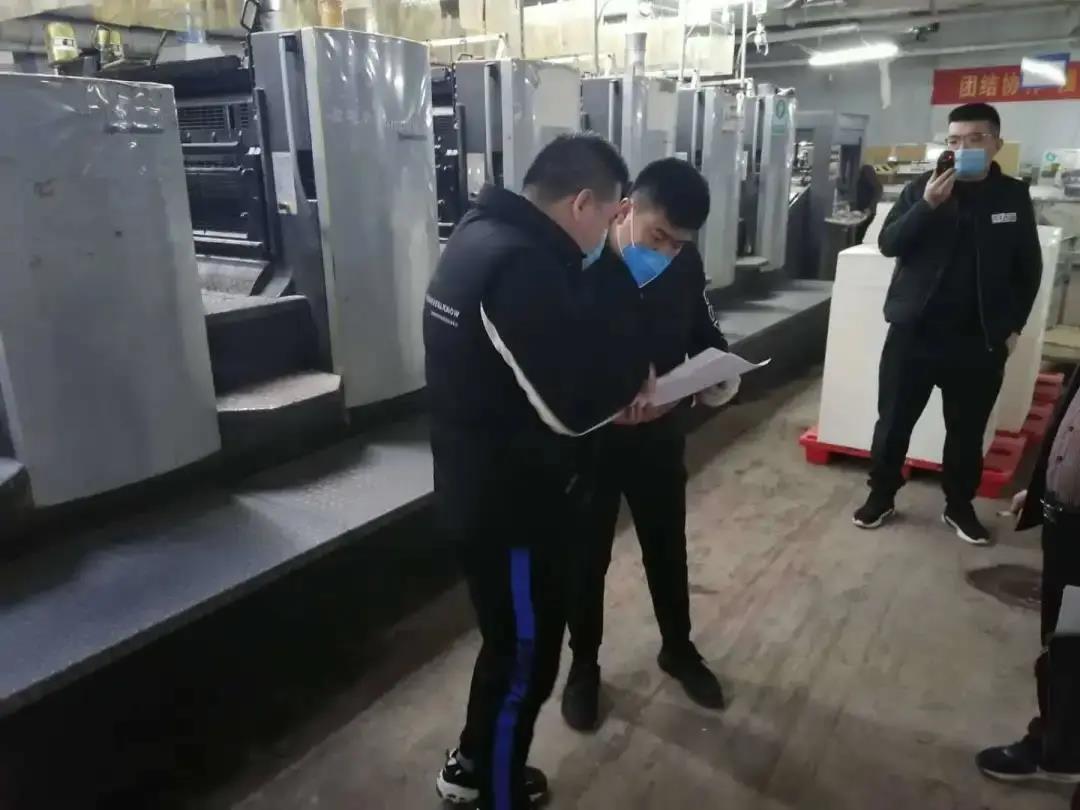 故城构建三维立体监测执法体系 科技执法再增利器