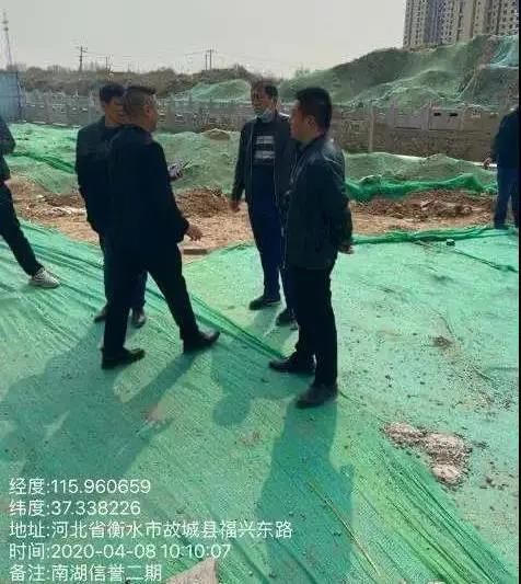 故城构建三维立体监测执法体系 科技执法再增利器