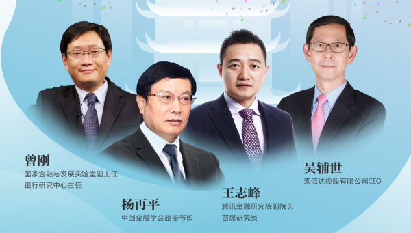 索信达：“千人千面” 帮扶武汉小微企业