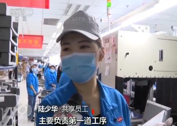 员工共享、无人车助阵，解决复工难题有了新思
