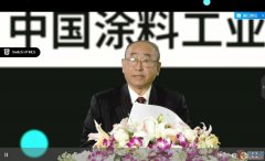 创新驱动，全力开创中国涂料行业高质量发展的新局面