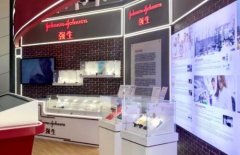 <b>链接全球科技，强生“博鳌创新链”加速推进</b>