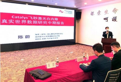 链接全球科技，强生“博鳌创新链”加速推进