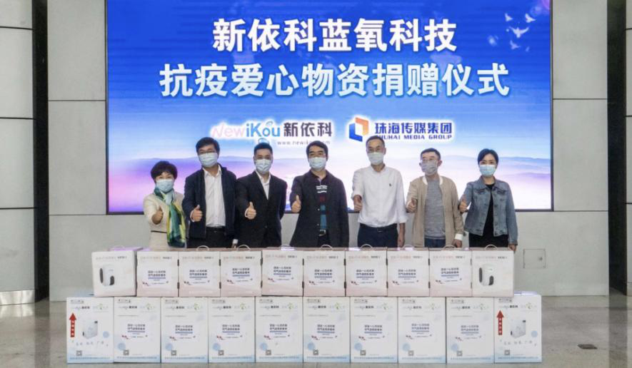 战疫公益中迅速成长的爱心企业