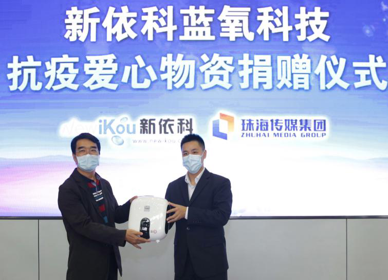 战疫公益中迅速成长的爱心企业