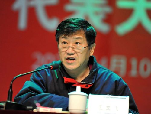 微信图片_20200413174905