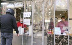 经营难 转理念 陕西餐饮业 “疫”情过后咋“出