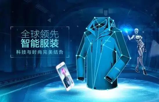 未来,石墨烯纺织品将改变我们的生活