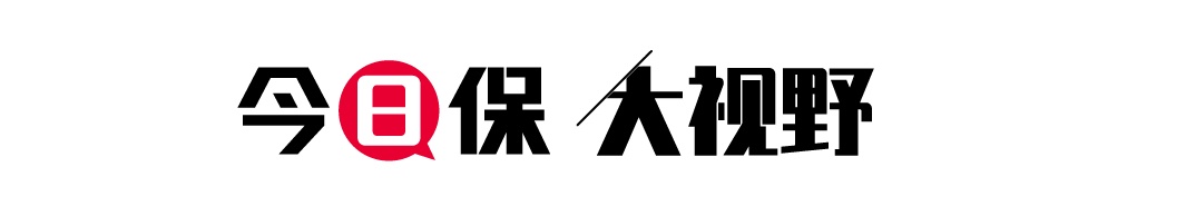 深度丨从1000万到10000亿，中国健康险38年与33项政策