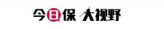 深度丨从1000万到10000亿，中国健康险38年与33项政策