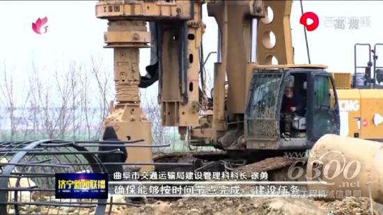 央媒关注！徐工旋挖钻机助力中国高铁速度