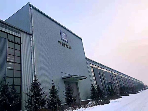 中建科技长春有限公司：科学建企夯实基础科技兴企开创未来