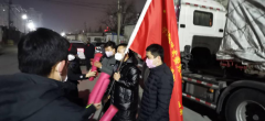 对话全国学前教育研究会会长王伟：祝贺湖北抗疫大战告捷