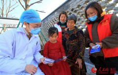 浙江：网络“送政策”护航企业复工复产