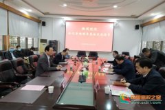 怀化学院领导率队赴吉首大学考察交流