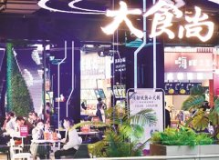 沈阳发放居民消费券餐饮企业迎来消费小高峰