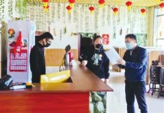 子牙镇推进餐饮服务行业有序复工复产（图）