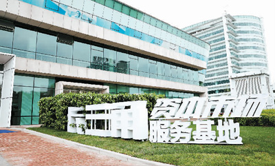 中国资本市场受追捧(图)