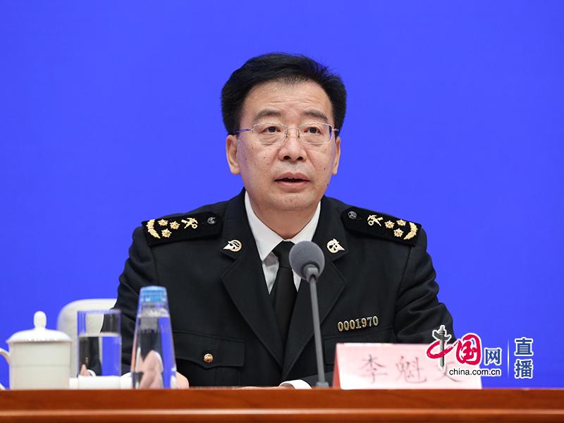 国务院新闻办就2020年一季度进出口情况举行发布